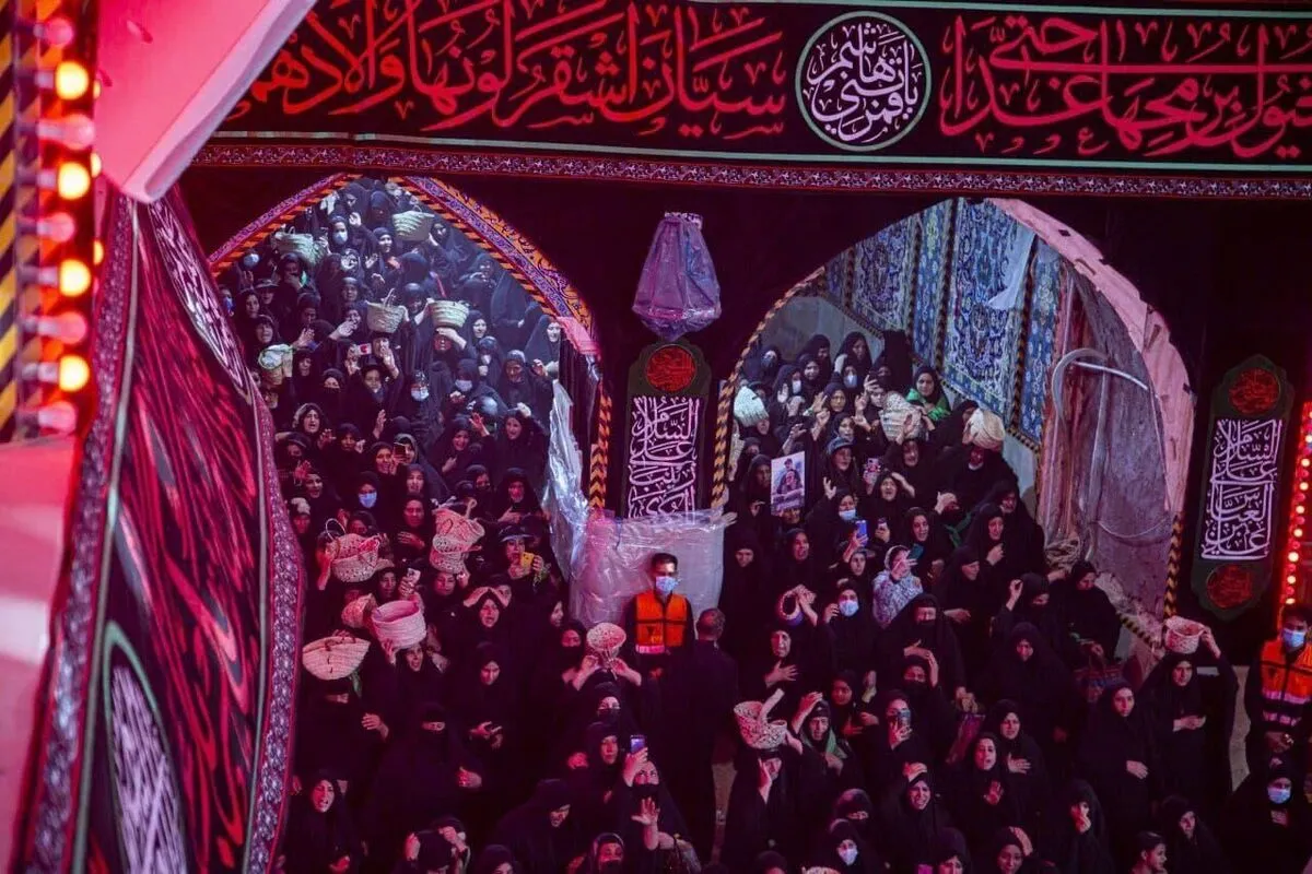 فریاد 