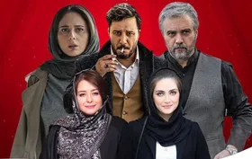 پشت صحنه &laquo;زخم کاری۴&raquo; در استانبول + عکس