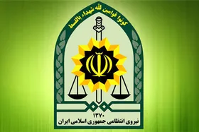 قاچاقچیان انسان یک سرباز ناجا را به شهادت رساندند