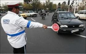 پایان رانندگی با گواهینامه منقضی/جریمه ۳۰ هزار تومانی متخلفین