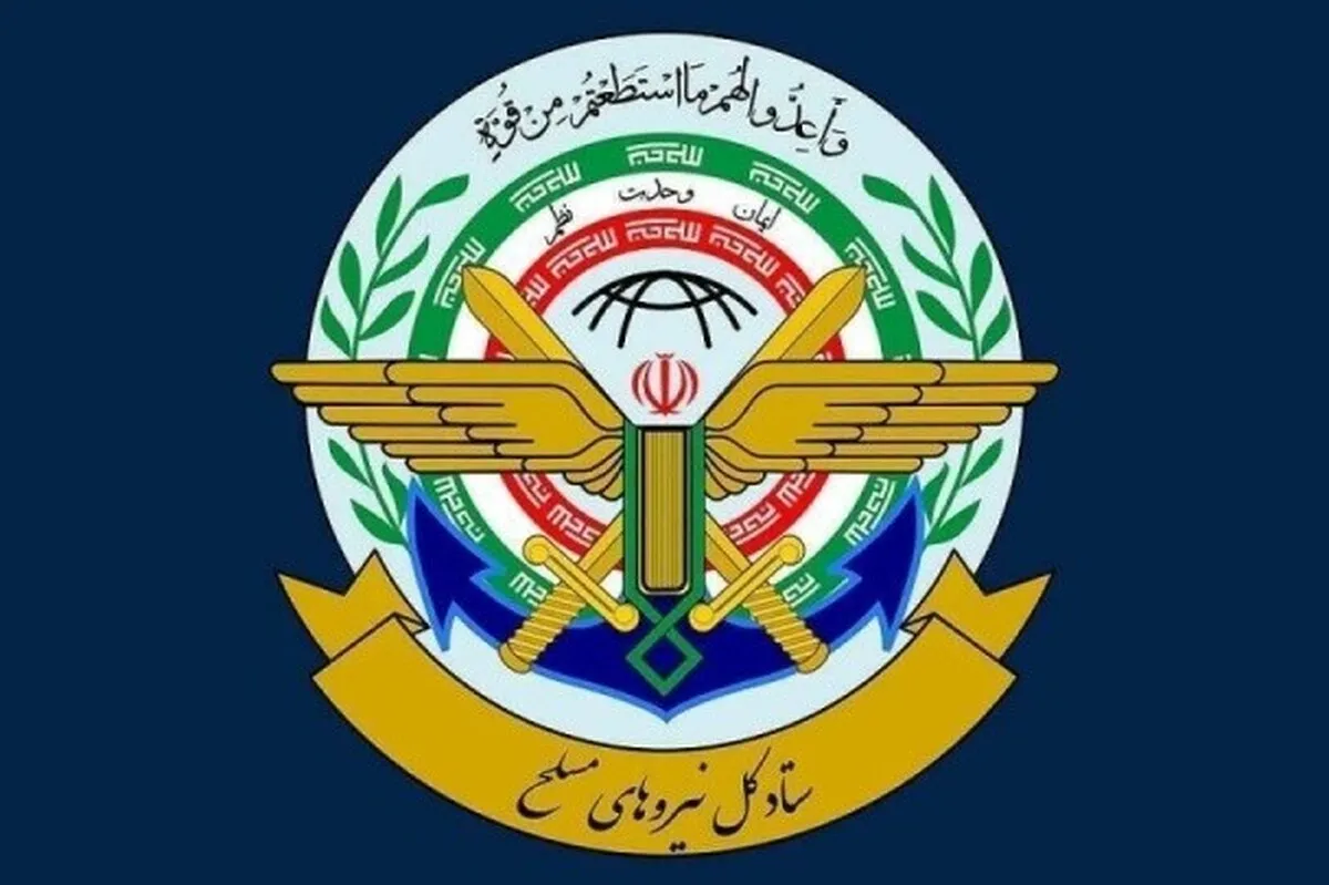 هشدار قرارگاه خاتم الانبیا(ص) به آمریکا: حمله به مراکز هسته‌ای به معنای توسعه جنگ است