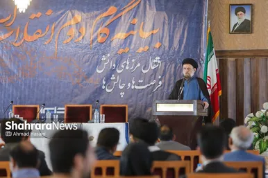 شانزدهمین همایش اساتید و دانشجویان ایرانی خارج از کشور