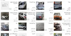 حذف قیمت خودرو  از سایت آگهی، خودرو را گران&zwnj;تر کرد