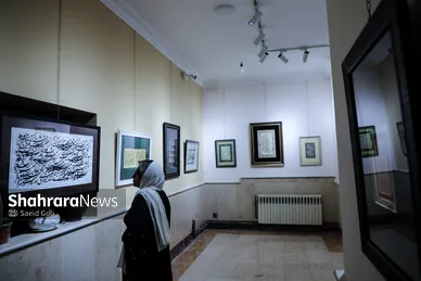 گزارش تصویری | آیین رونمایی از پوستر و آغاز هفته خوشنویسی در مشهد (۲۱ مهرماه ۱۴۰۵)