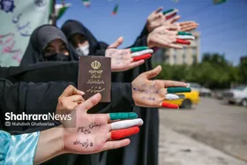 مدیرکل فرهنگ و ارشاد اسلامی خراسان رضوی: روی خوب&zwnj;دیده&zwnj;شدن چهره خراسان رضوی و مشهد برای انتخابات پیش رو سرمایه&zwnj;گذاری شود