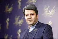 پیام رئیس سازمان سینمایی کشور به جشنواره فیلم کودک و نوجوان