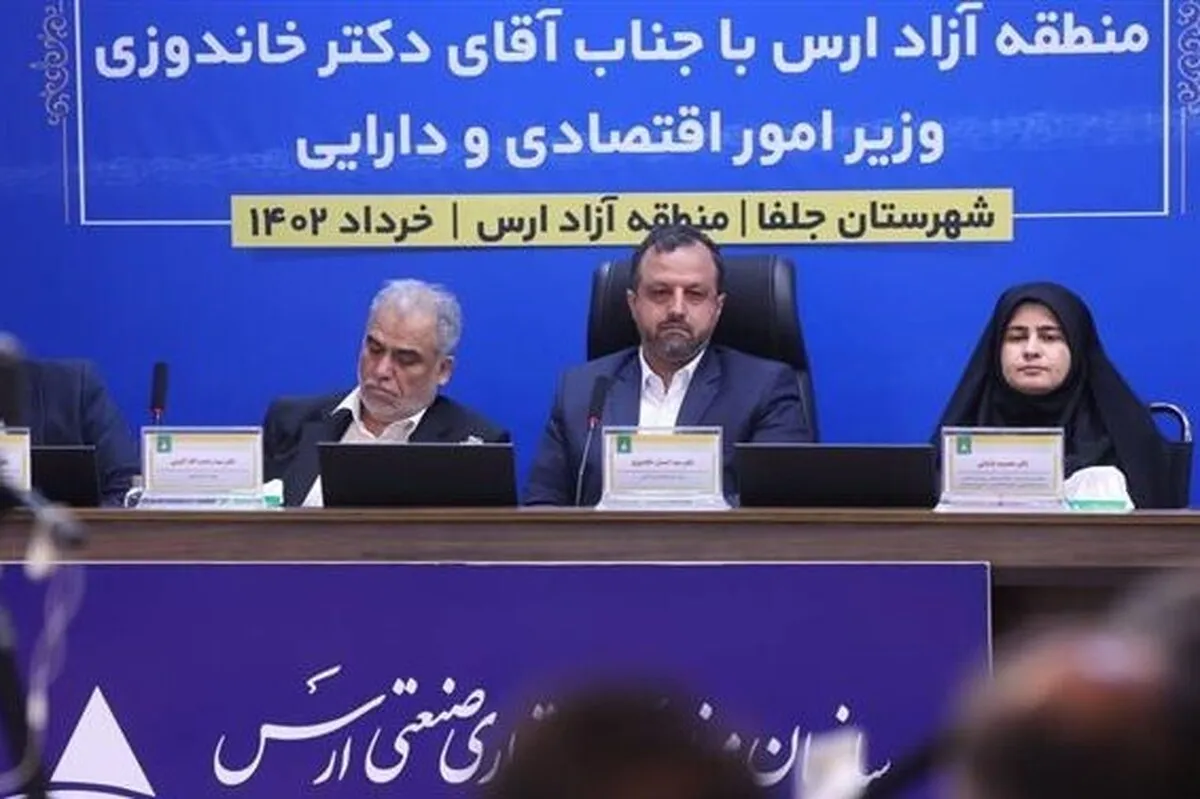 وزیر اقتصاد:‌ جذابیت‌های قانونی مناطق آزاد احیا می‌شود| پیگیری تفویض اختیارات به مدیران مناطق آزاد