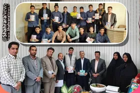 گزارش | کوله&zwnj;پشتی&zwnj;خوانی به وقت کتاب&zwnj;خوانی