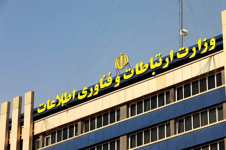 بازخوانی خواسته‌های جامعه فناوری از وزیر آینده ارتباطات