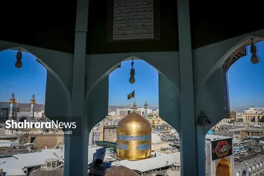 عکس‌هایی از آیین سنتی«صلا» همزمان با اولین روز ماه محرم در حرم مطهر رضوی