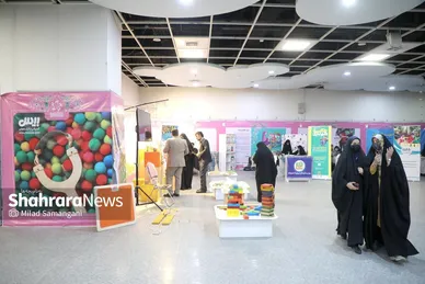 نمایشگاه هم‌افزایی ۱۱۳ تشکل فرهنگی و اجتماعی در مشهد