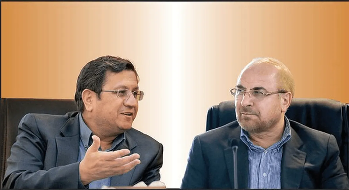 آیا ۷ میلیارد دلار پول ایران پس از ۷ سال برمی‌گردد؟