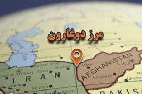 مرز دوغارون دوباره بسته شد (۶ اردیبهشت ۱۴۰۱)