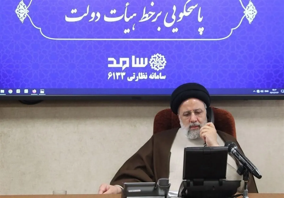 رئیس‌جمهور به تماس‌های تلفنی مردمی پاسخ داد+ عکس