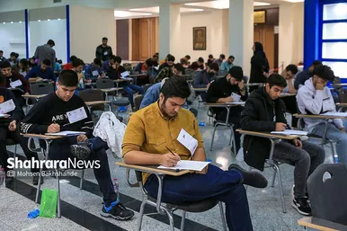 نوبت اول آزمون سراسری ۱۴۰۳
