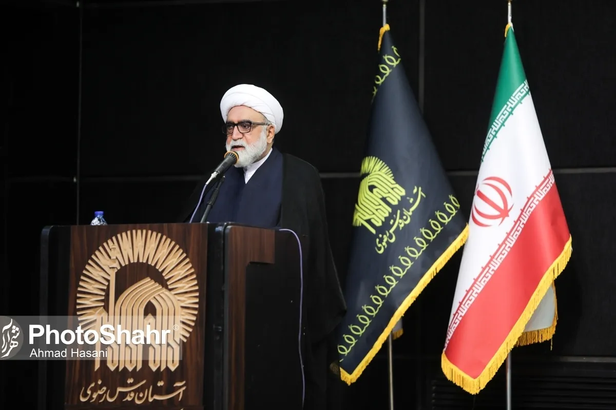 آیت الله مروی