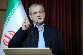 پزشکیان: از حضور سرمایه&zwnj;گذاران در ایران استقبال می&zwnj;کنیم