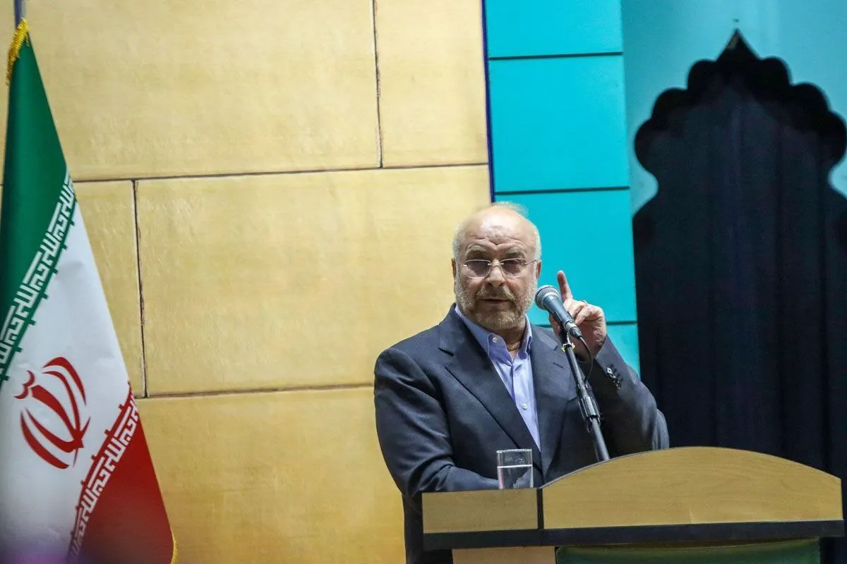 رییس‌مجلس در مشهد: مبارزه با اسراییل تا نابودی کامل آن ادامه خواهد داشت