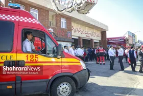 آغاز به کار ۳۵۶ آتش&zwnj;نشان جدیدالاستخدام و ۲۱ بانوی آتش&zwnj;نشان در مشهد + فیلم
