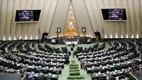 آغاز به کار مجلس یازدهم با حضور رییس&zwnj;جمهور