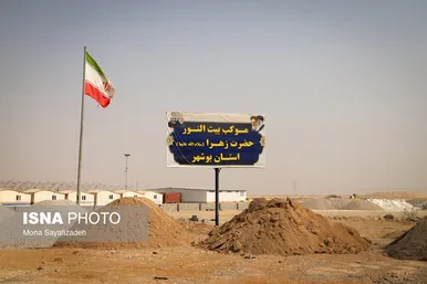 آماده سازی مرز شلمچه برای اربعین حسینی