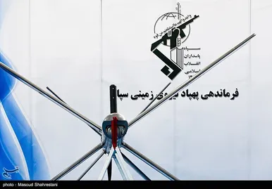 گزارش تصویری | رونمایی از پهپادهای جدید انتحاری و شناسایی سپاه