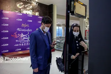نوزدهمین جشنواره فیلم فجر مشهد 3