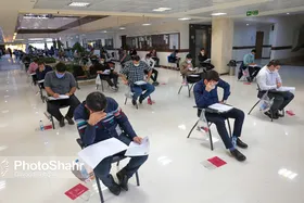 ثبت&zwnj;نام جاماندگان کنکور کارشناسی ارشد ۱۴۰۱ + جزئیات