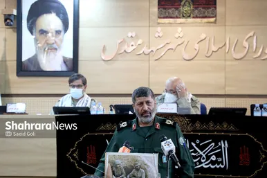 هفتمین صحن علنی شورای اسلامی شهر مشهد