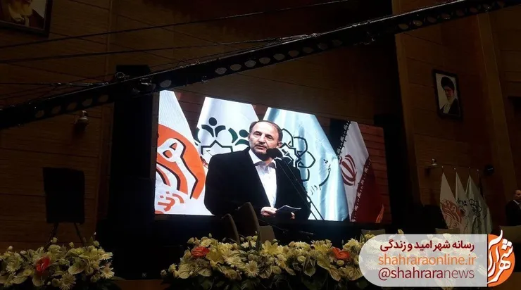 روزنامه شهرآرا به رده الف و برتر کل کشور ارتقا یافت