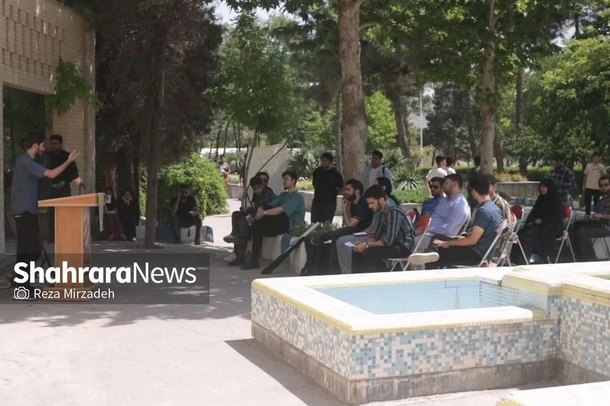 تریبون آزاد دانشجویی «بازیگران تغییر، دانشجویان و انتخابات ملی» در دانشگاه فردوسی مشهد برگزار شد