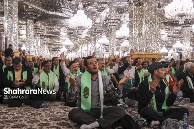گزارش تصویری | تشرف کارگران زیارت‌اولی معادن کشور به بارگاه منور امام رضا (ع)