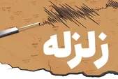 ثبت ۳۸ زمین لرزه بیش از ۲.۵ ریشتری در افغانستان