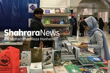عکس‌هایی از حضور ۱۰ ناشر افغانستانی در نمایشگاه کتاب تهران