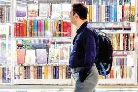درنگی بر سازوکار قیمت گذاری کتاب&zwnj;ها | کتاب واقعا گران است؟