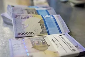 حذف ضامن برای وام ازدواج هم شدنی است؟