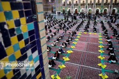 محفل بزرگ قرائت قرآن در حرم مطهر رضوی