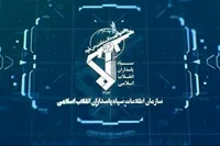 دستگیری اعضای یک تیم ۴ نفره تروریستی در جنوب شرق کشور