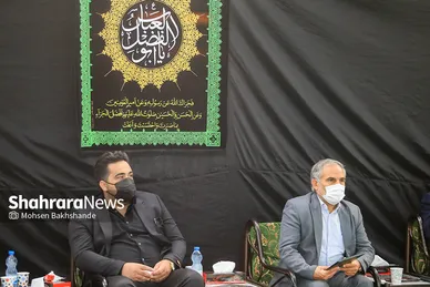 مراسم ترحیم مرحوم حاج محمد خجسته