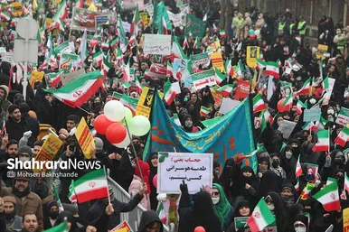 گزارش تصویری حضور باشکوه مردم مشهد در راهپیمایی ۲۲ بهمن