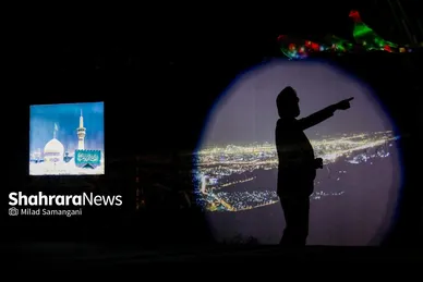 گزارش تصویری | جشن بزرگ عیدانه به مناسبت عید سعید فطر در مشهد