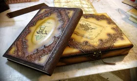 درباره کتاب &laquo;آشنایی با حافظ&raquo;، نوشته سیدمحمدعلی جمال زاده | بس نکته غیر حسن بباید