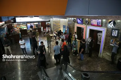 اکران خصوصی فیلم سینمایی «اکسیر جوانی»