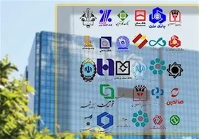 جزئیات کارمزد&zwnj;های جدید خدمات بانکی | هزینه افتتاح حساب بانکی و رمز جدید چقدر است؟
