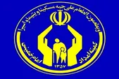 جذب بیش از ۱۴۷ هزار حامی طرح اکرام ایتام و محسنین در خراسان رضوی