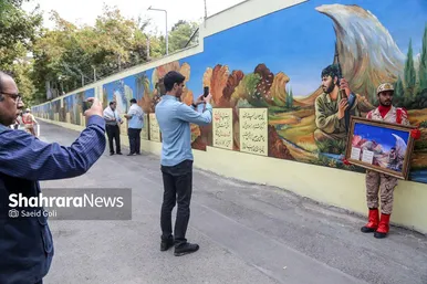 عکس | رونمایی از دیوارنگاره «از حماسه دیروز تا حماسه امروز»