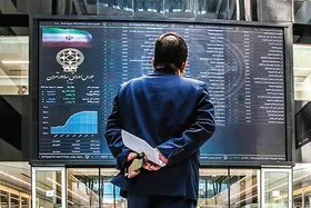 بورس در زنجیر خروج پول حقیقی