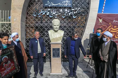 رونمایی از سردیس سردار شهید قاسم سلیمانی