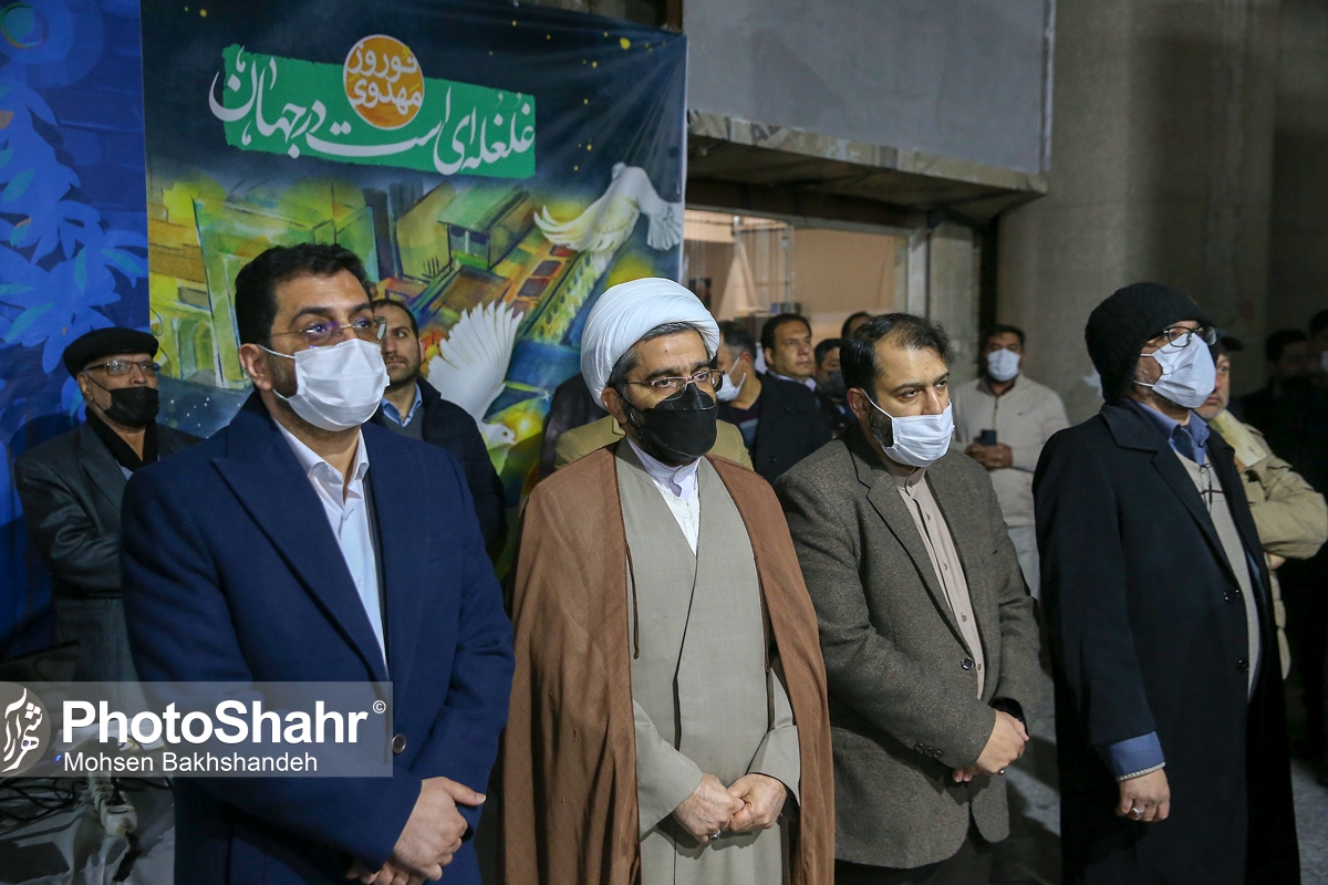  اجتماع منتظران ظهور در مشهد برگزار شد + تصاویر