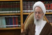 آیت‌الله مکارم شیرازی: فقط ایران یکپارچه و قوی می‌تواند امنیت و آسایش همگان را فراهم کند